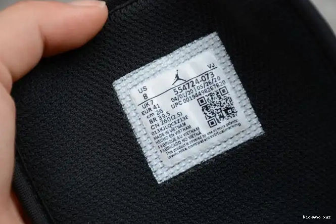 Shadow White 554724-073 1 AIR Jordan Mid 0514